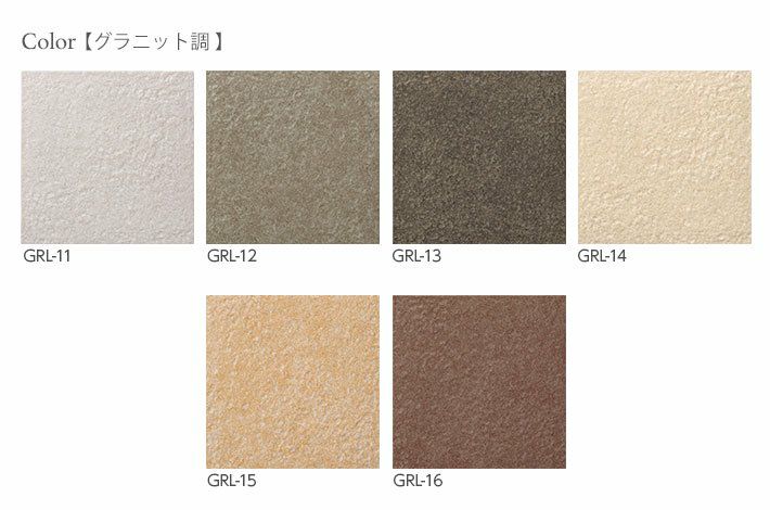 グレイスランド – ボウクス・タイルマーケット