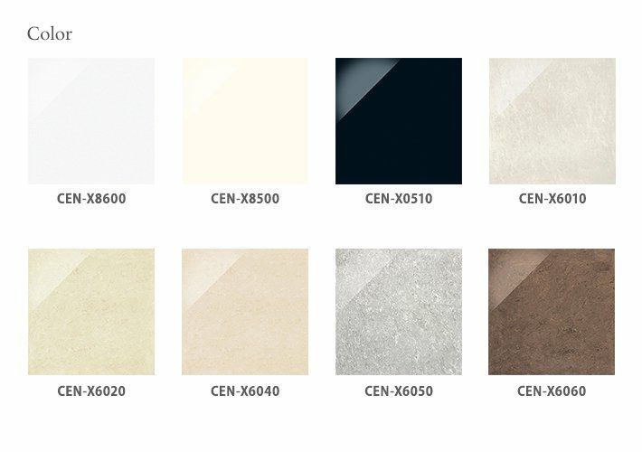 ニューセンチュリー