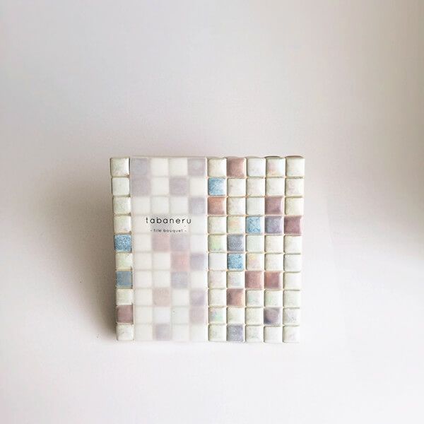 タイルディスプレイ S  tabaneru_006