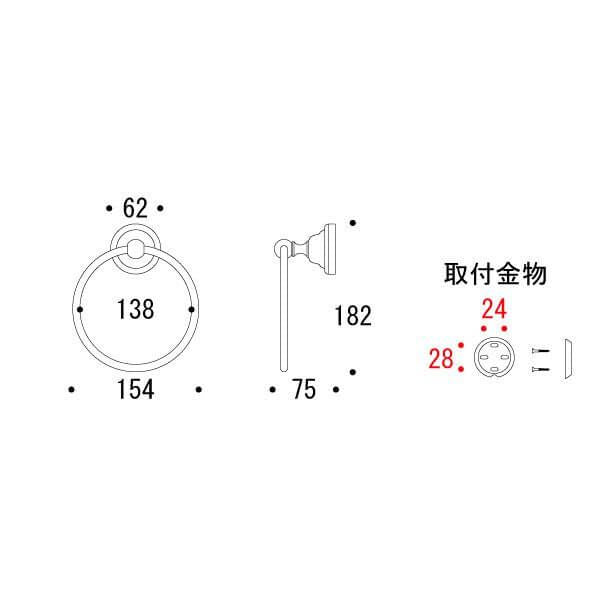 タオルリング CE BK  640600