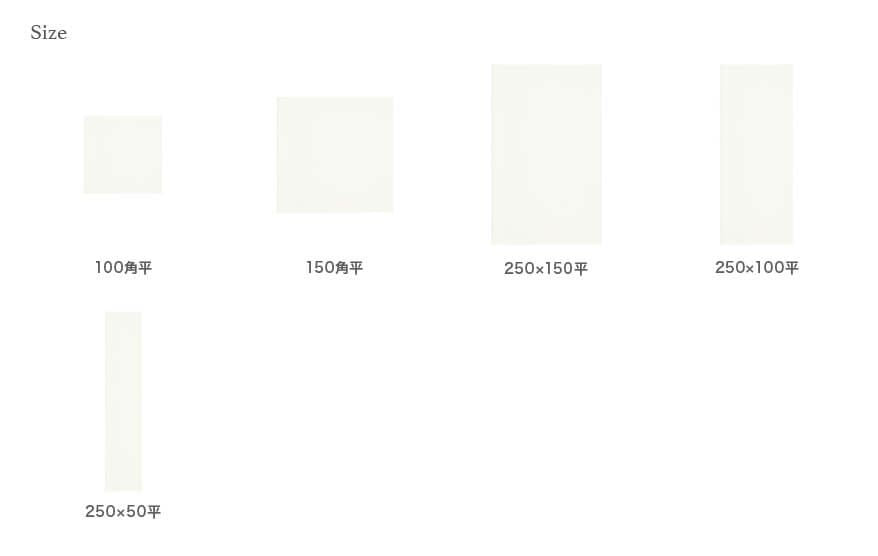 ジャパン／トクハク