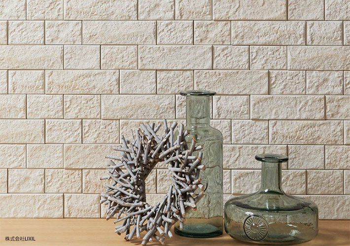 グラナスヴィスト<br>エコカラットプラス