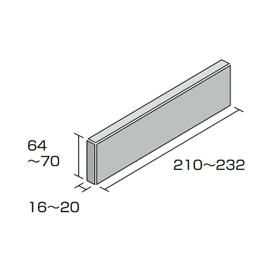 キャン’ブリック イングランド