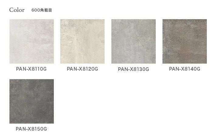 ピエトラソーニ