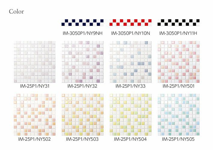 インテリアモザイク ニュアンス