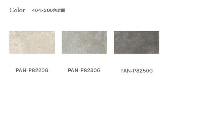 ピエトラソーニ