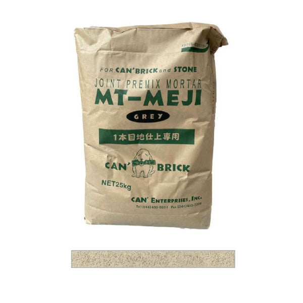 内・外装用目地材 MT-MEJI（オフホワイト）（25kg）