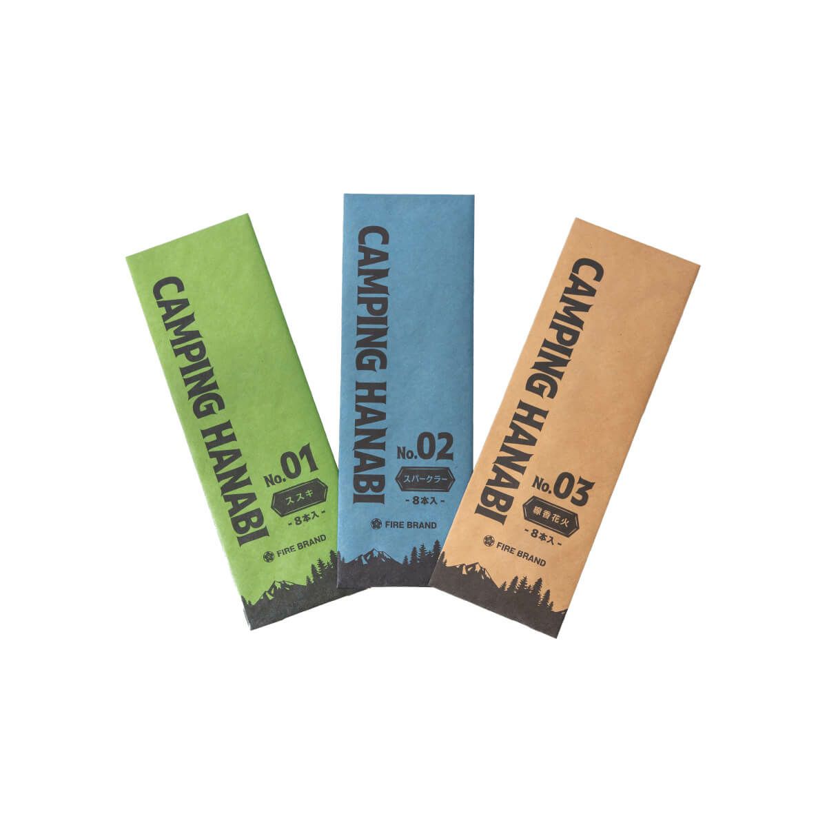 キャンピング花火  （手持ち花火セットNo.1ススキ・No.2スパークラー各10本入）