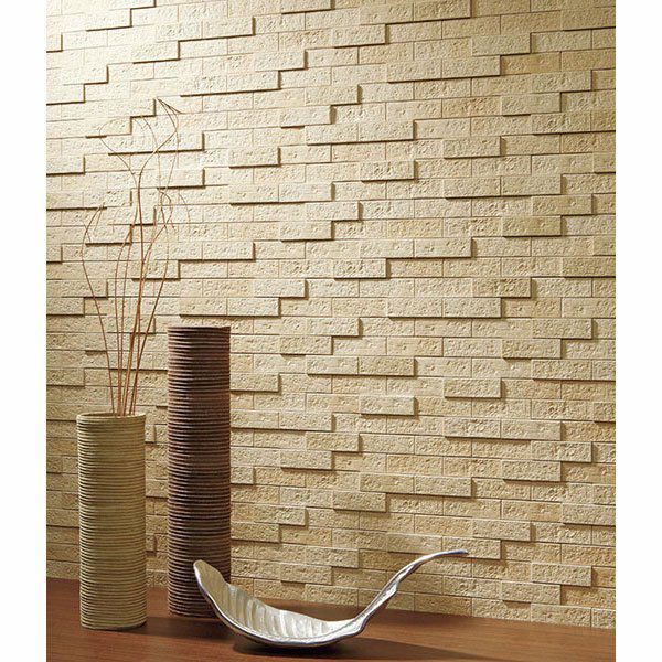 ランド〈土もの調〉<br>エコカラットプラス