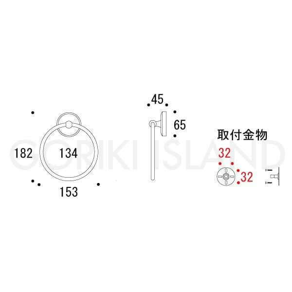 タオルリング BK  640437
