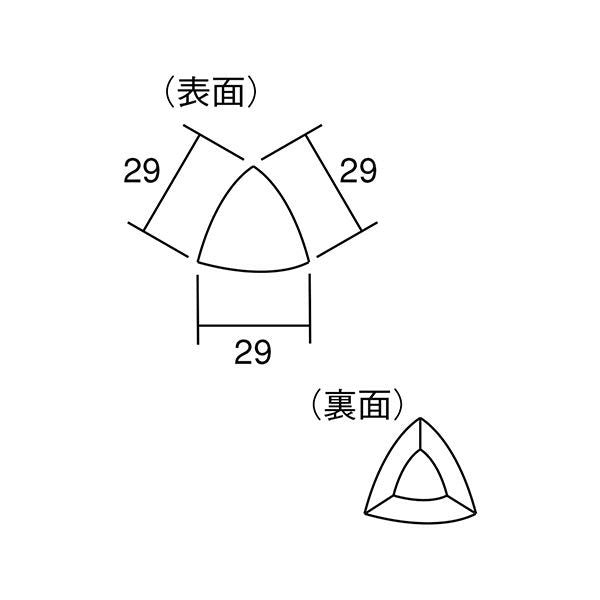 アートモザイク施釉22.5角