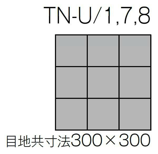 赤レンガタイル