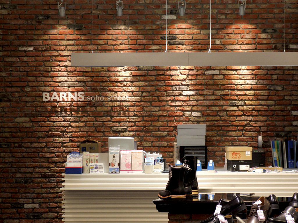 キャン’ブリック アムステルダム