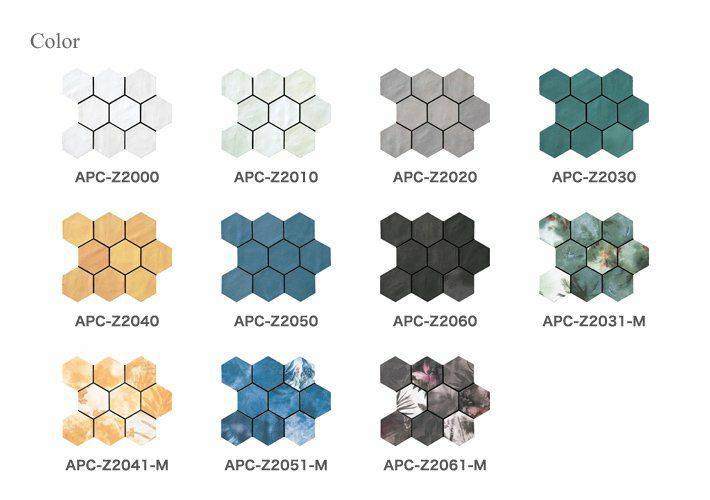 エスマルタード