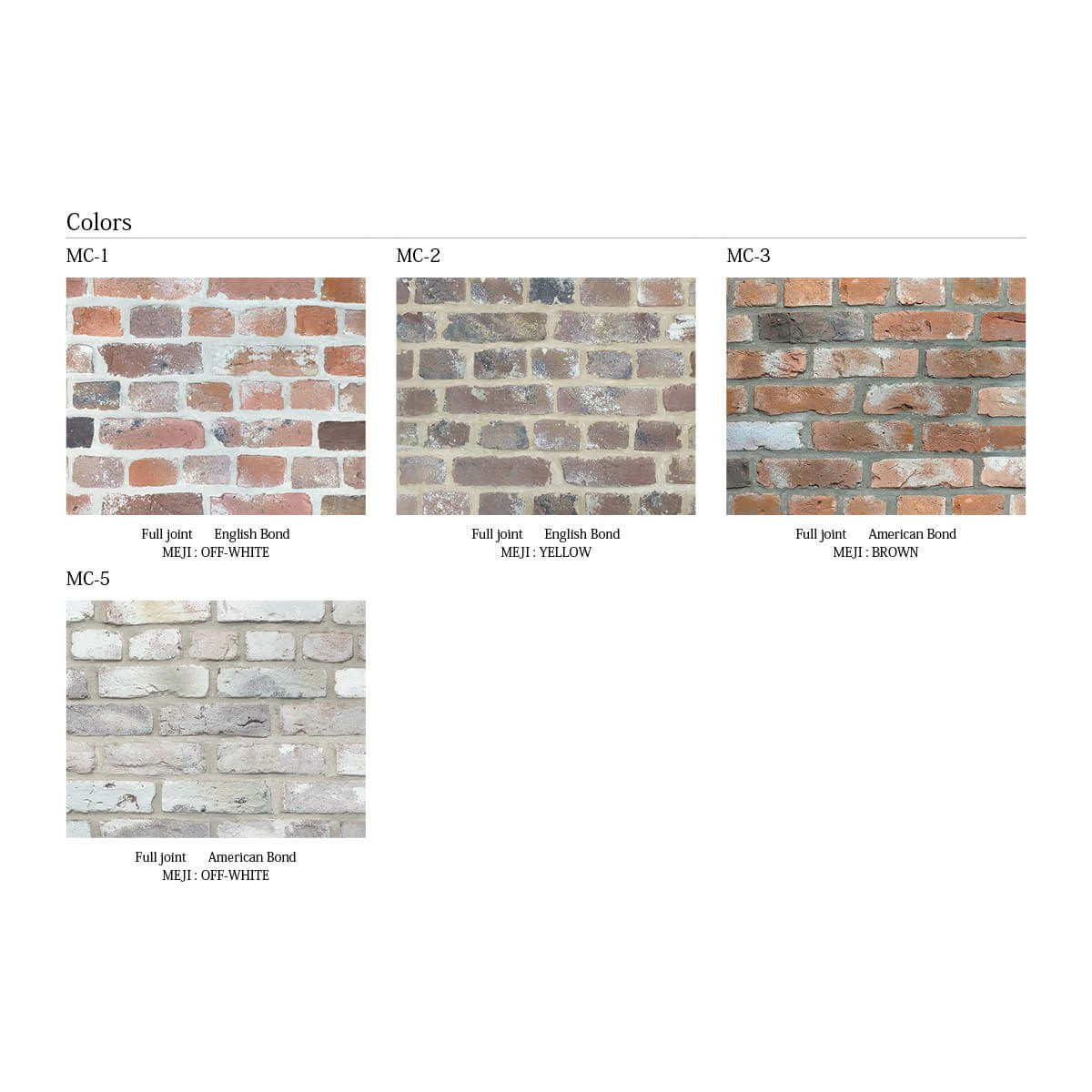 キャン’ブリック マンチェスター