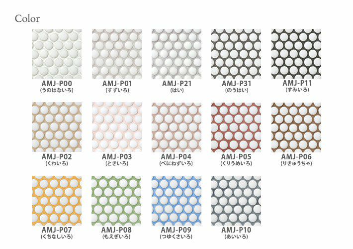 アートパステルメジ<br>10kg<br>AMJ-P09