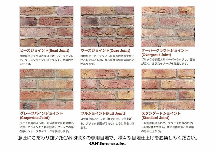 MT-MEJI ライトピンク