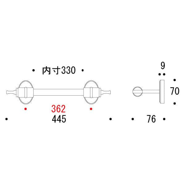 36 PL S BK  タオルバー  640420