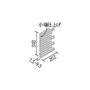ディニタ ｜ エコカラットプラス 出隅用