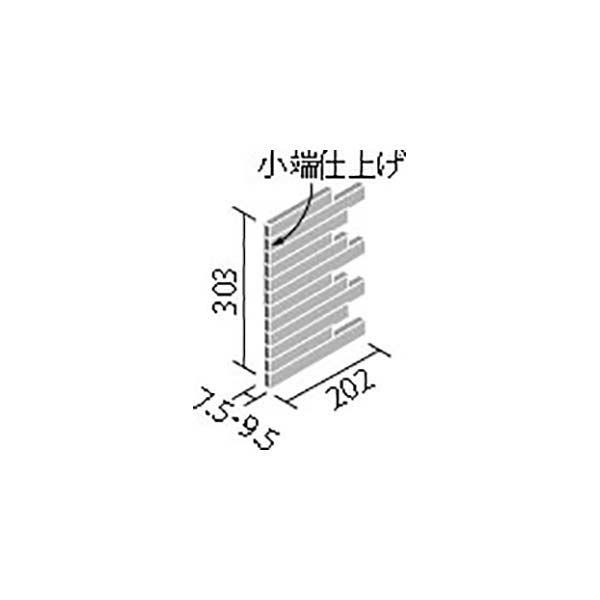 ディニタ<br>エコカラットプラス 出隅用