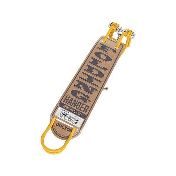 フォールディングハンガー