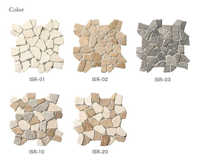 アイランドストーン