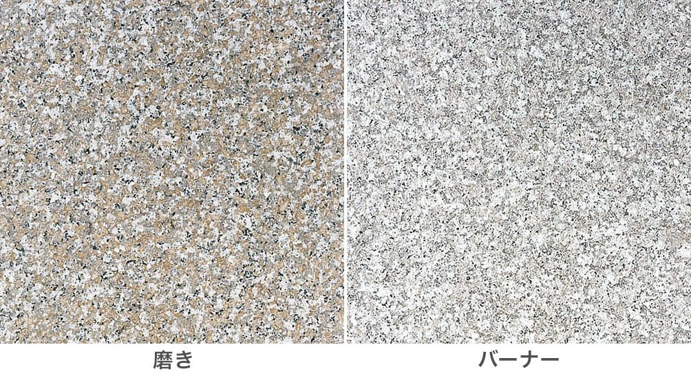 マルコポーロ（バーナー）