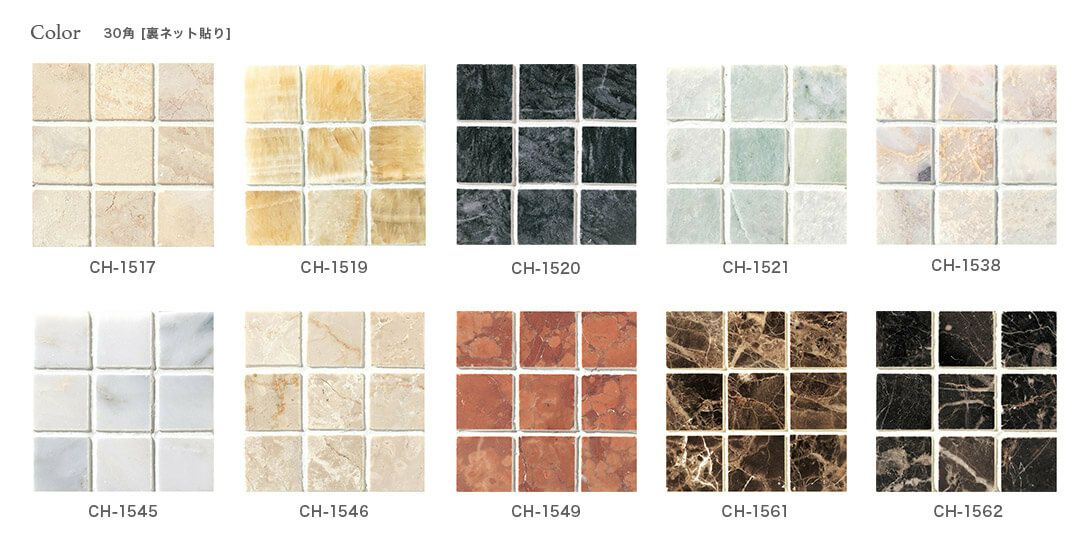 大理石モザイク – ボウクス・タイルマーケット