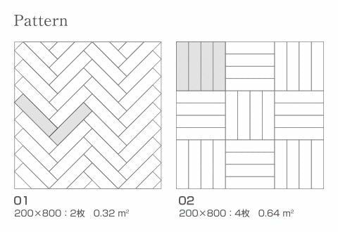 ［60％OFF］サルーン（グリッジョスクーロ）