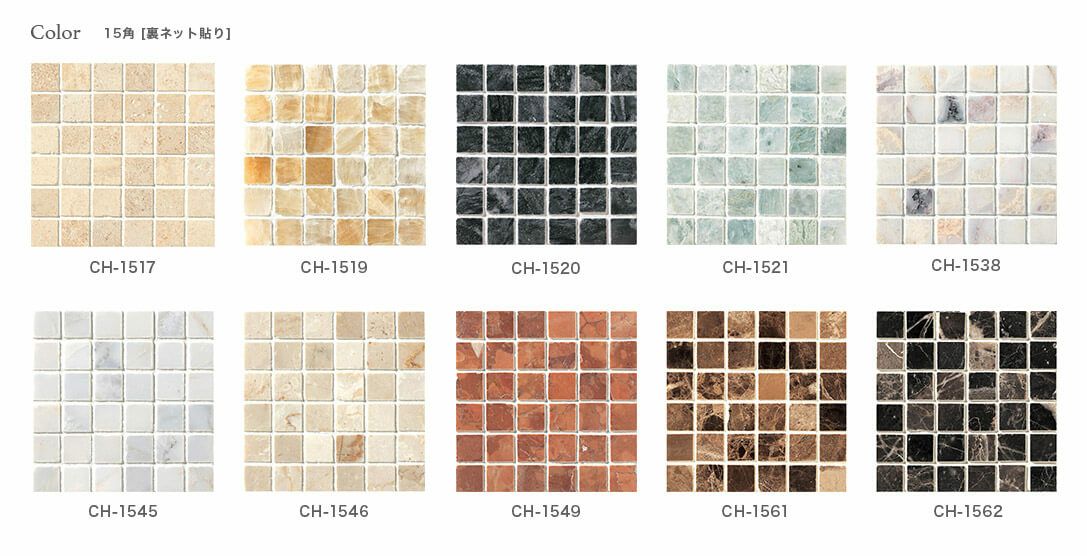 大理石モザイク