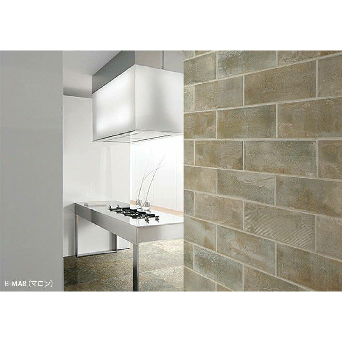 ［70%OFF］ミュラル（マロン）