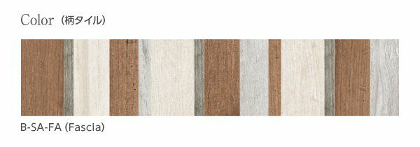 ＜限定在庫品＞サルーン