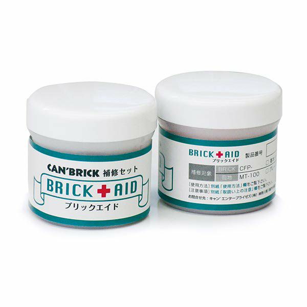 ブリックエイド<br>CAN’BRICK 補修セット<br>BRICK+AID　Mパッケージ