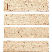 カンドライトウォール