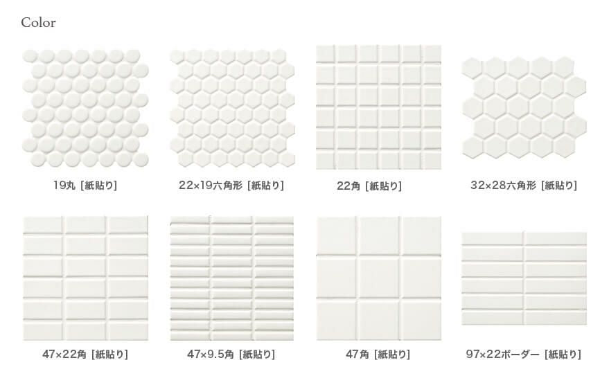 セリエビアンカII
