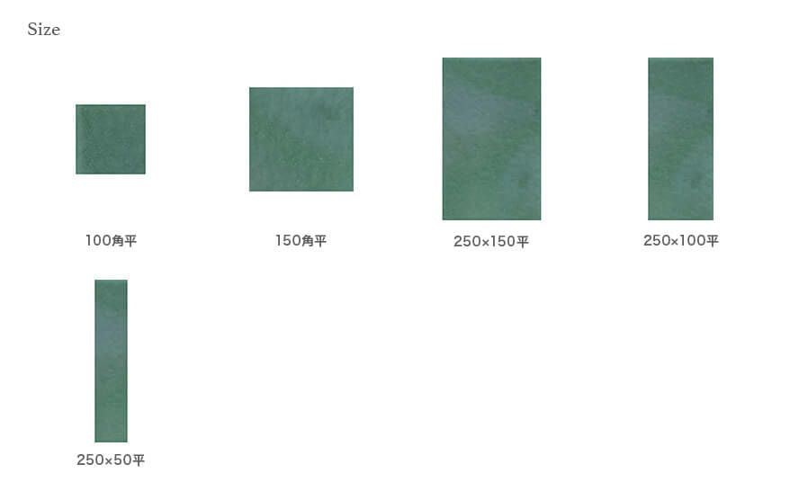 ジャパン／コッパーグリーン