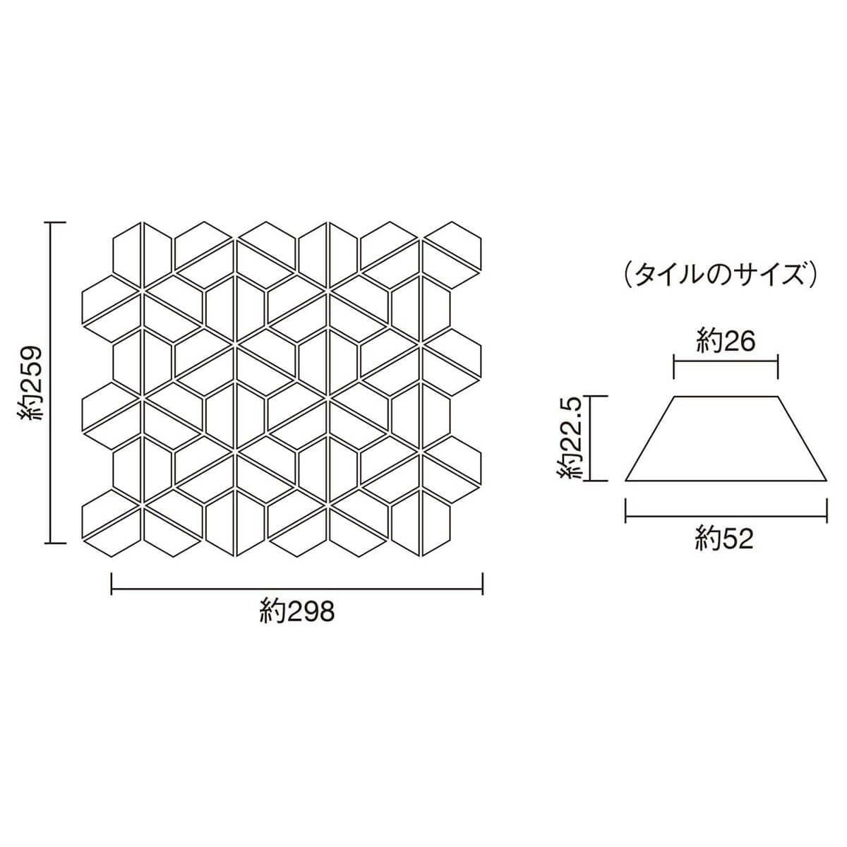 アニエルグラス