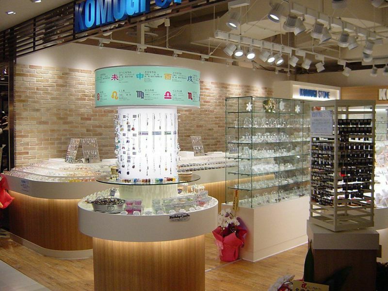 キャン’ブリック ネザーランド