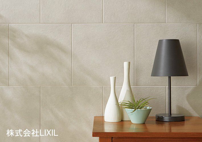 ファインベース<br>エコカラットプラス