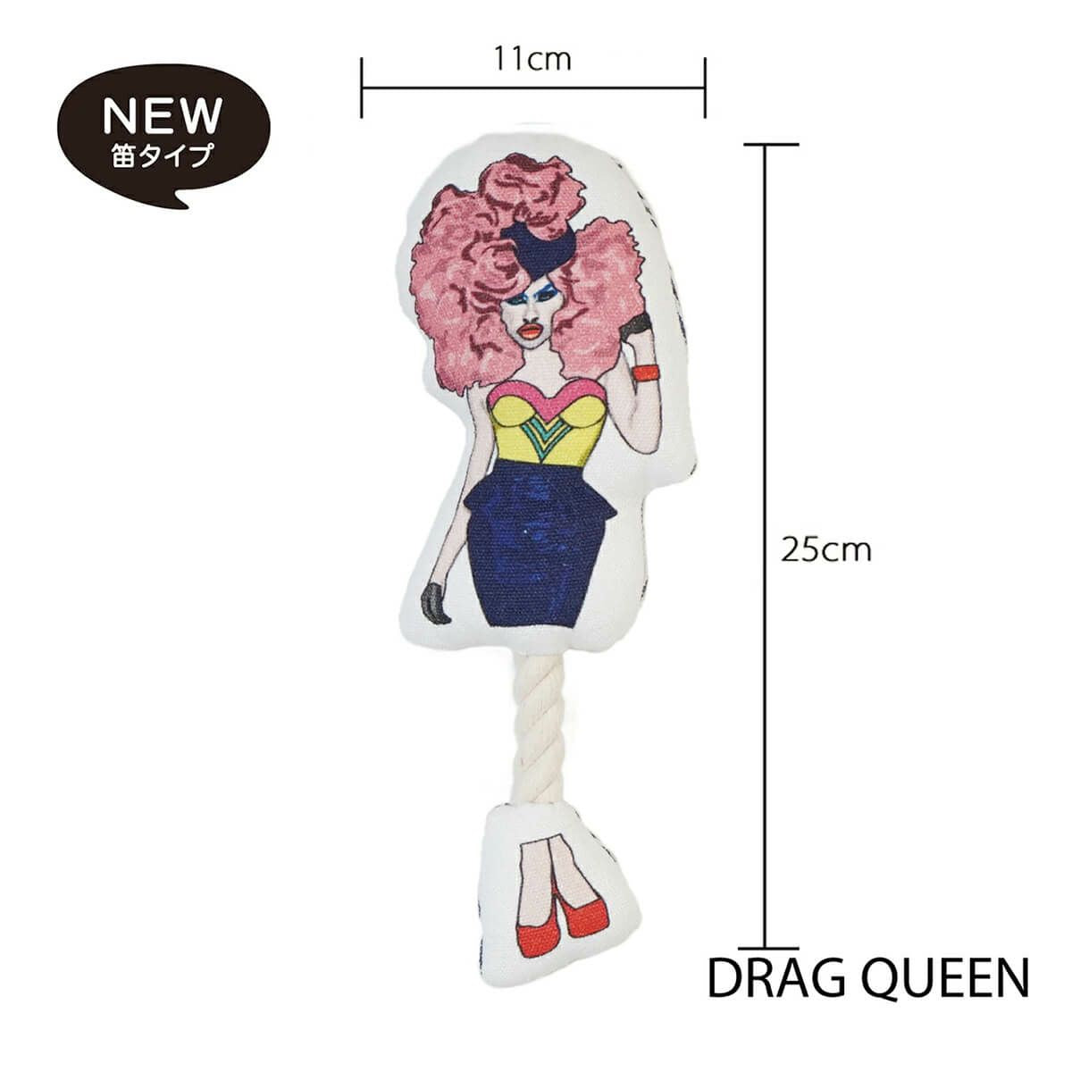 クレイジー ロープ トイ-DRAG QUEEN