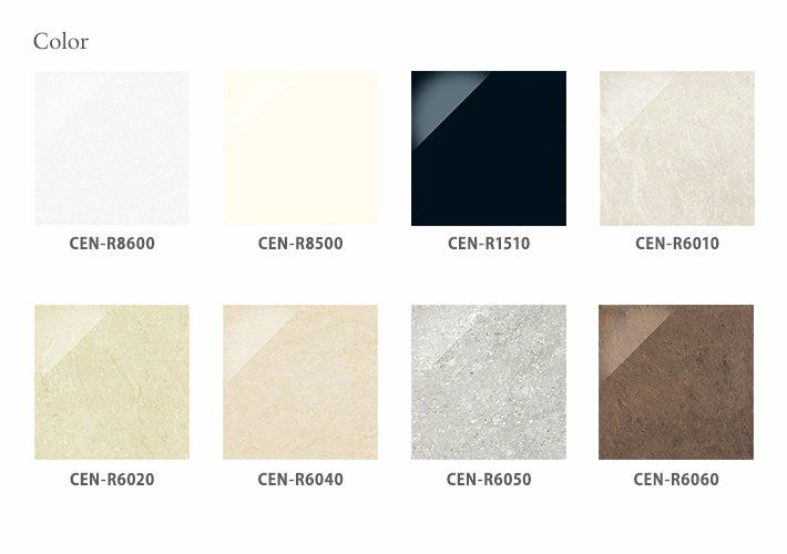 ニューセンチュリー