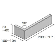 キャン’ブリック デザイナーズシリーズ
