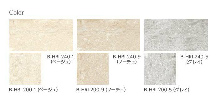 ［35%OFF］ロックアイランド