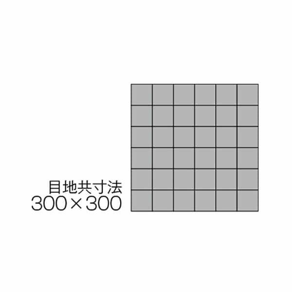 ハイカラー【V】