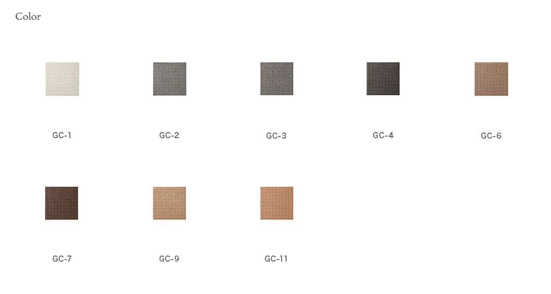 グラニオン（スロープ床）