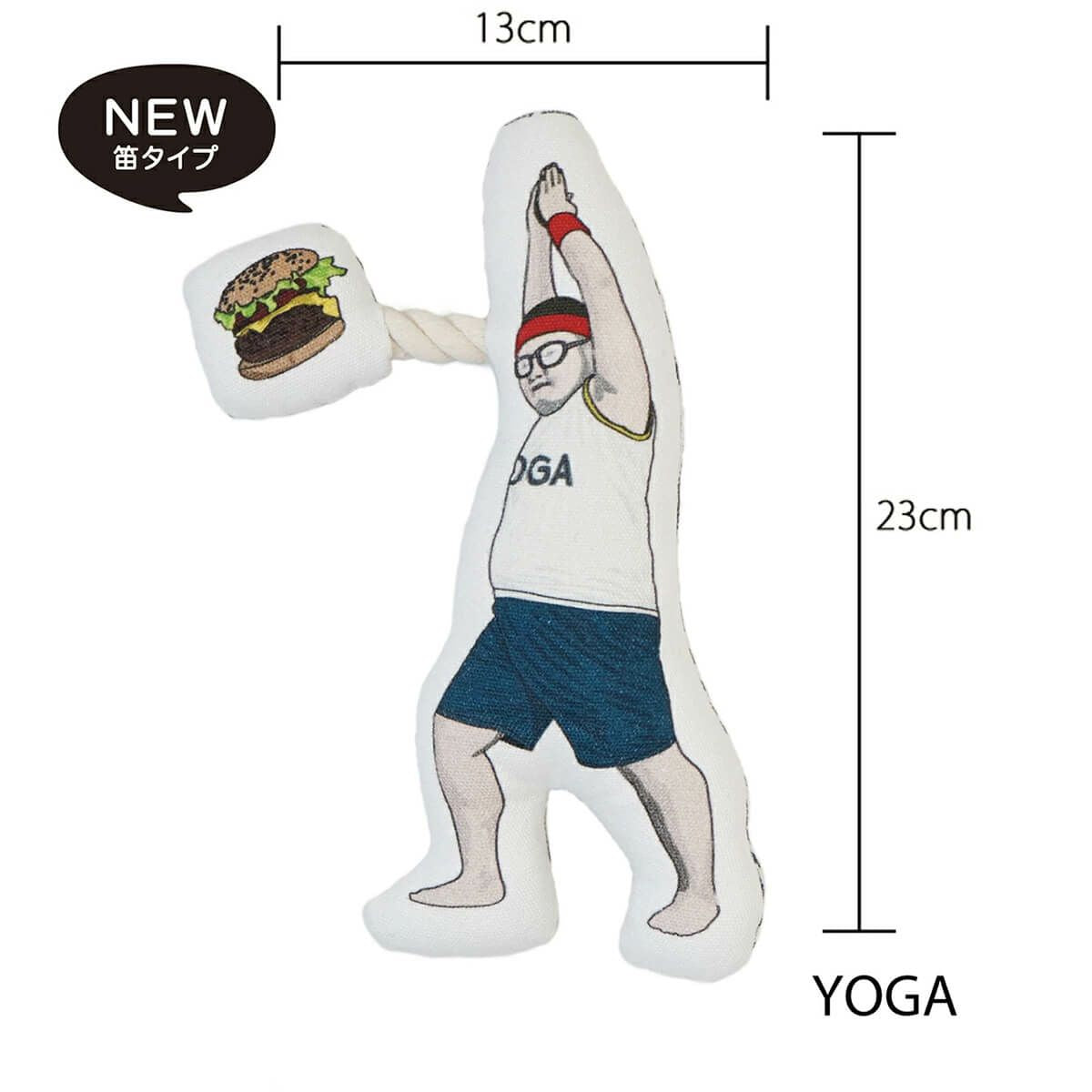 クレイジー ロープ トイ-YOGA