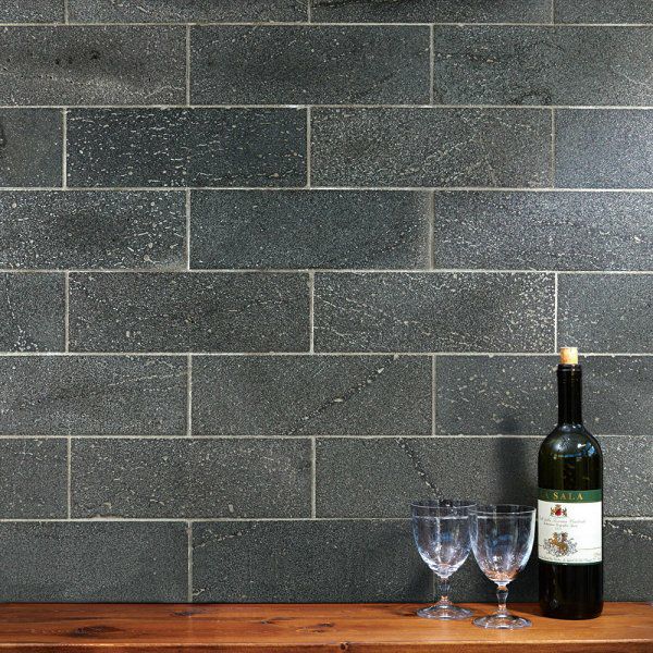 グローブランド アンティークバサルト