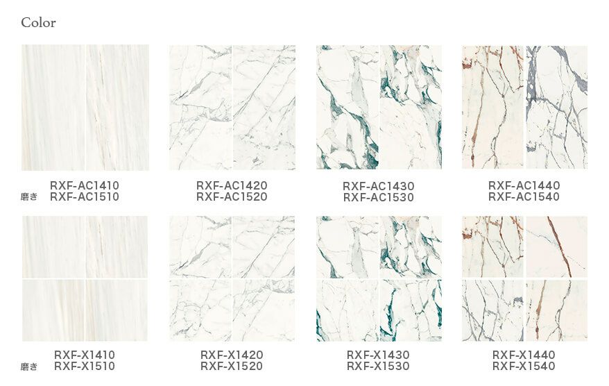 ビアンコマルモ – ボウクス・タイルマーケット