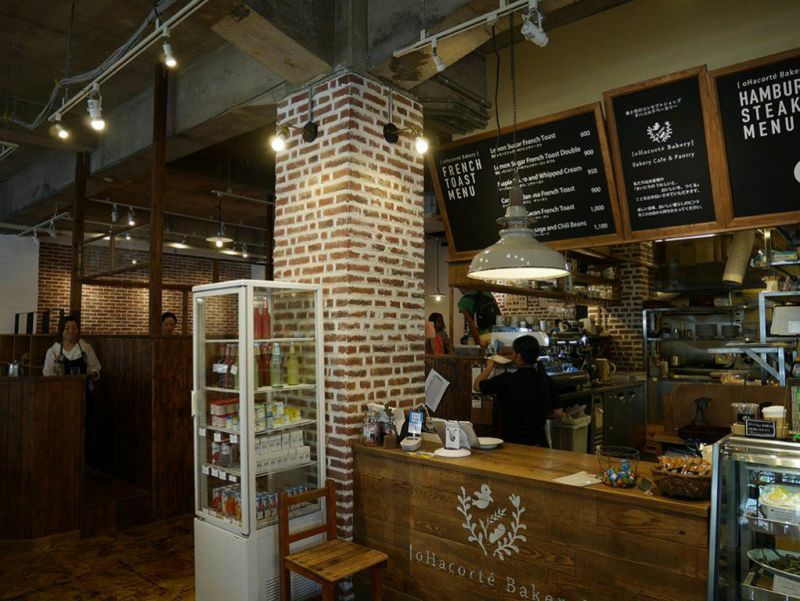 キャン’ブリック ネザーランド