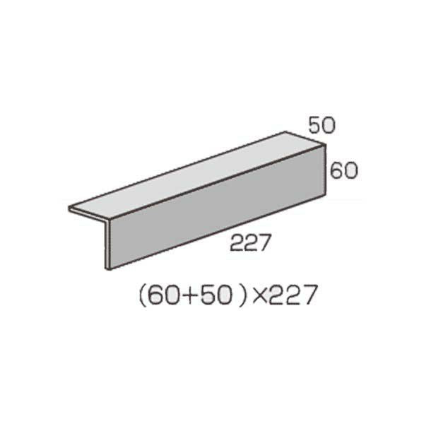 ＜受注接着加工＞SG二丁掛